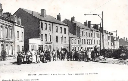 Mohon terminus