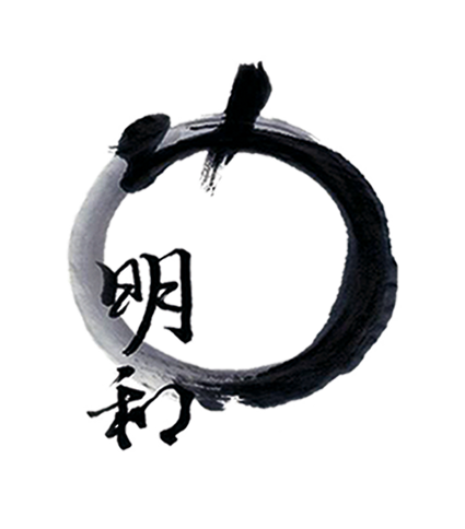 Logo-Mei-wakan-Transparent