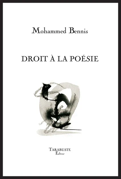 Mohammed Bennis