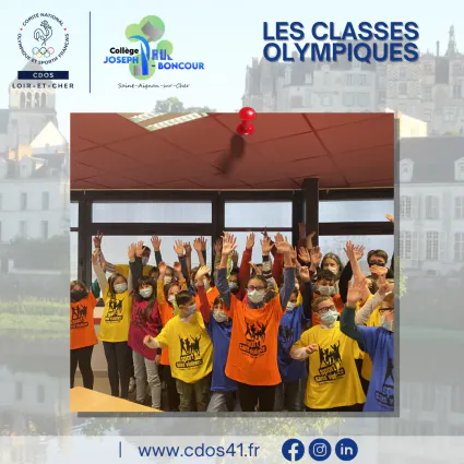 Classes olympiques