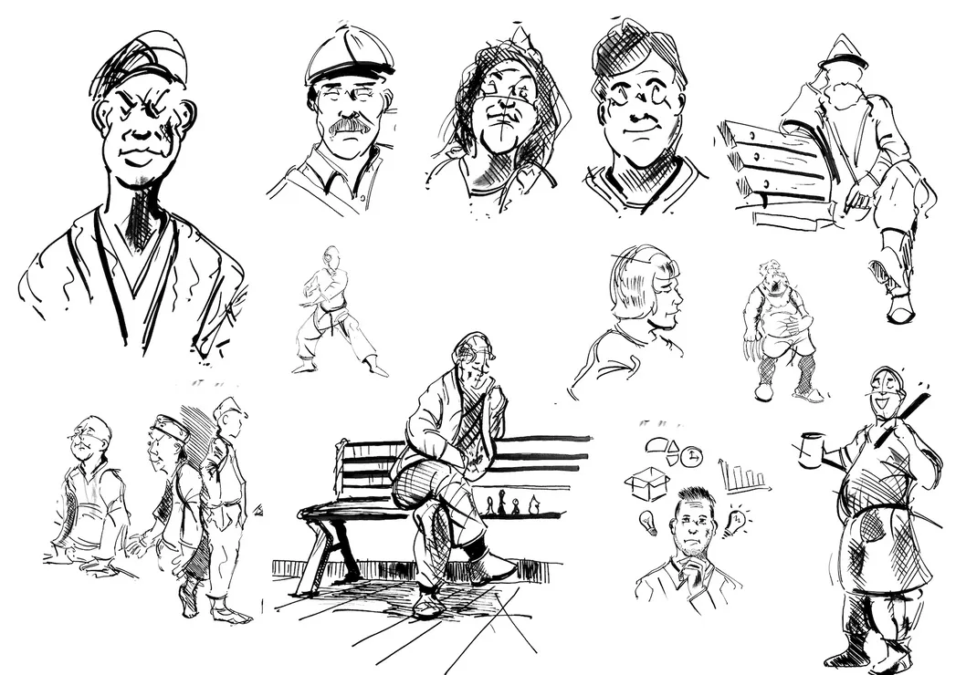 Dessiner de mémoire et d'imagination