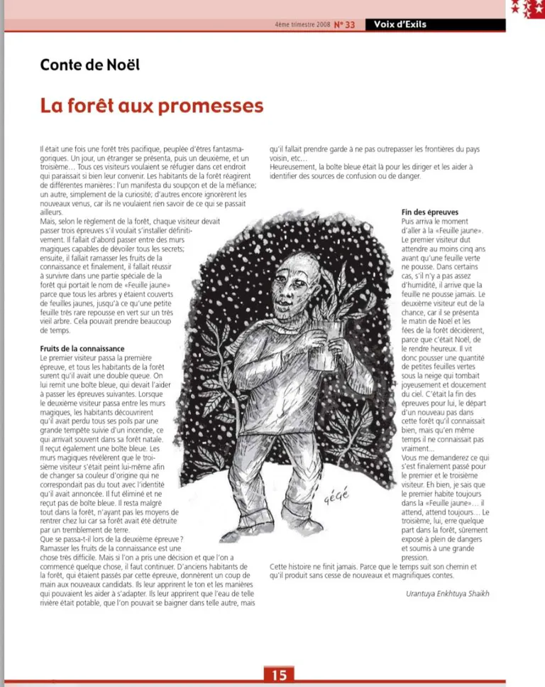 38391330 2038803126151586 7445427731484901376 o