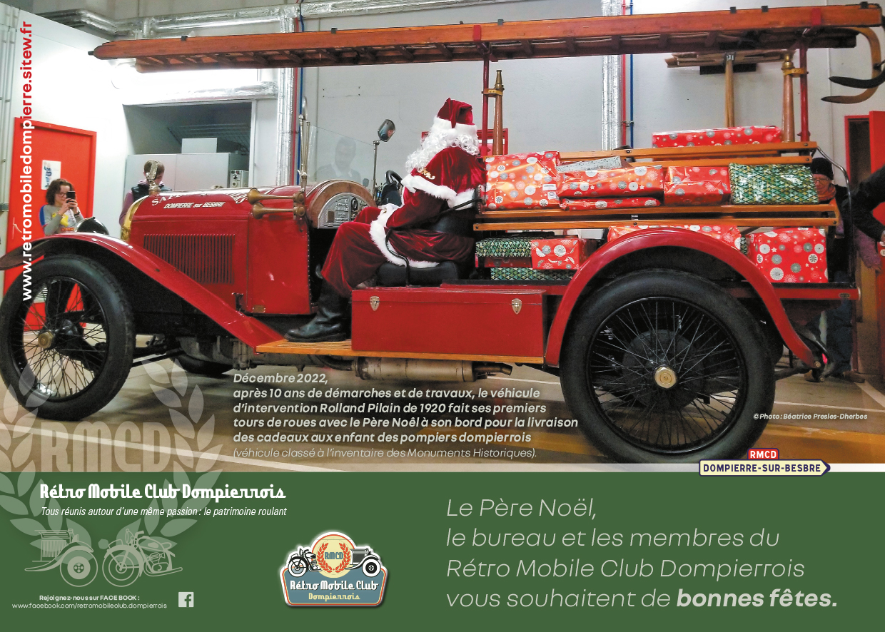 RMCD CarteBonnesFetes2022-210x100