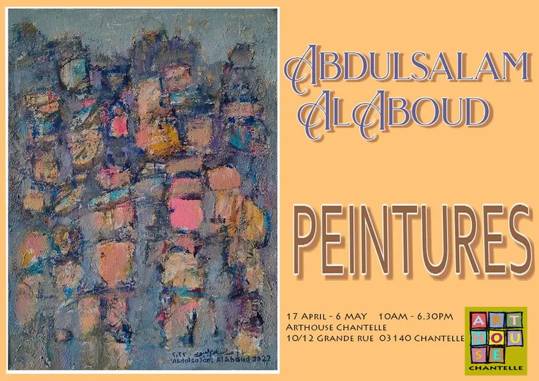 Abdulsalam Al Aboud - peintures