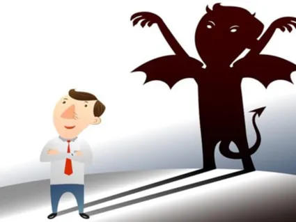 La peur affrontée, se transforme en courage