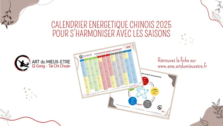 Calendrier Énergétique Chinois 2025 : Fortifiez votre énergie saison après saison avec le Qi Gong