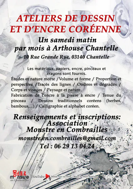 Atelier de dessin et d'encre coréenne à Chantelle