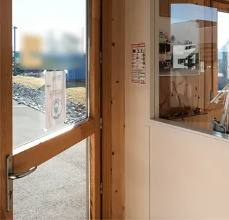 Porte fenetre bois interieur