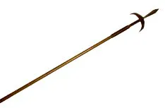 Kamayari