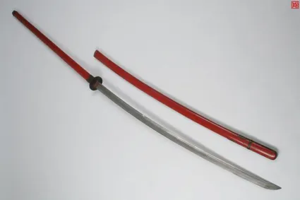 Nagamaki