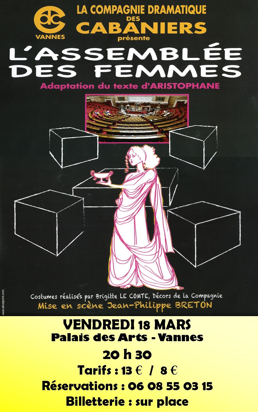 Affiche Aristophane 2 