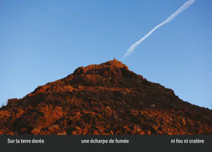 Imprimeur pour les 36 vues du mont hitachi4