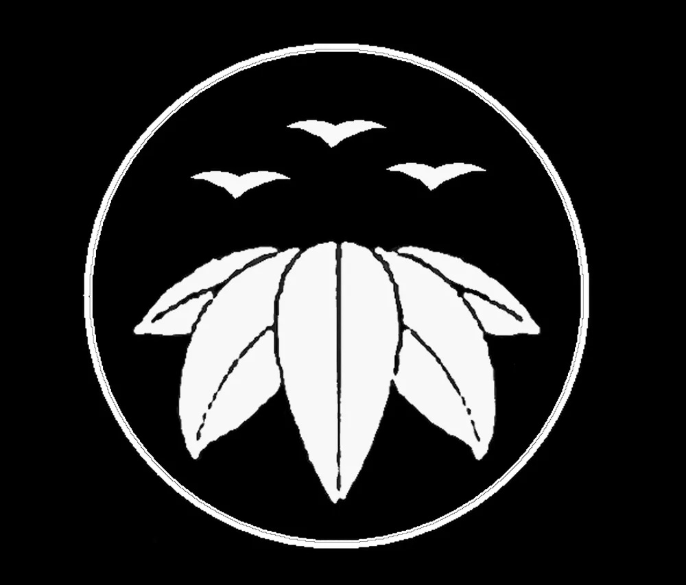 Les Membres Gradés de l'École