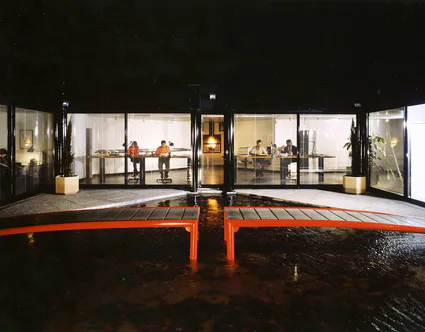 Patio nuit reduit w