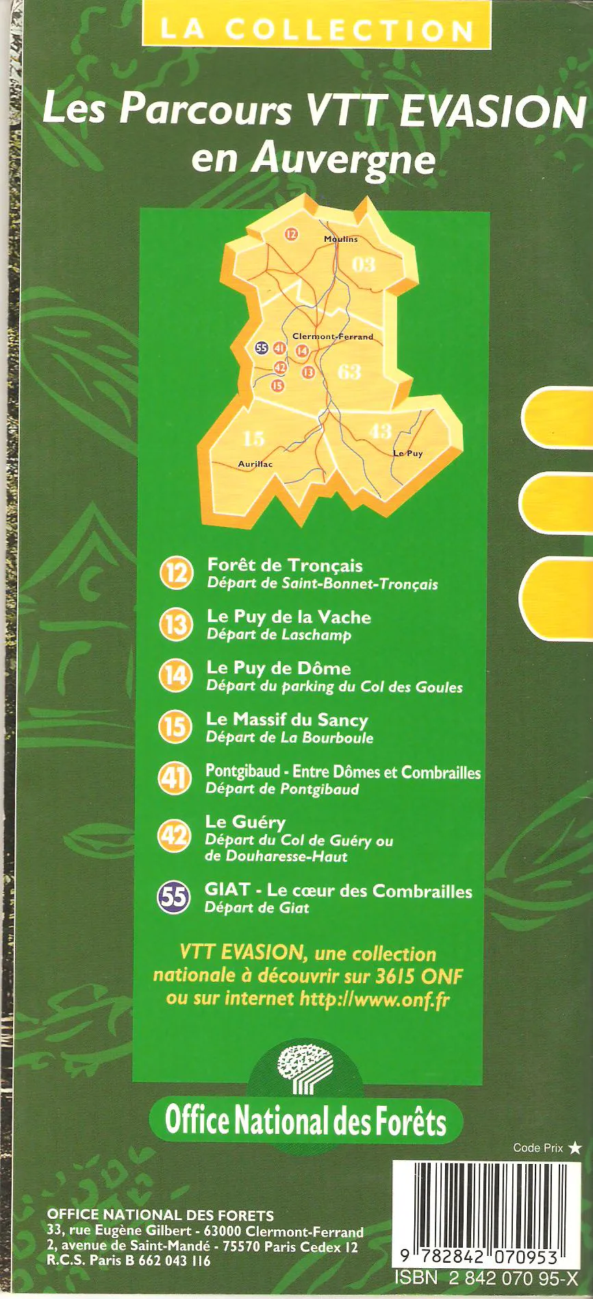 Sites des combrailles 11