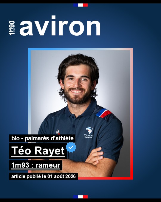 Sport aviron rayet teo 1m93