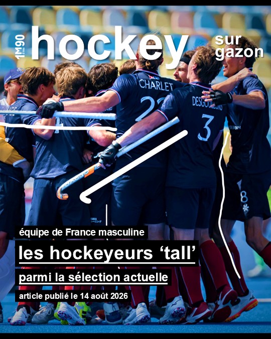 Equipe france hockey gazon hommes