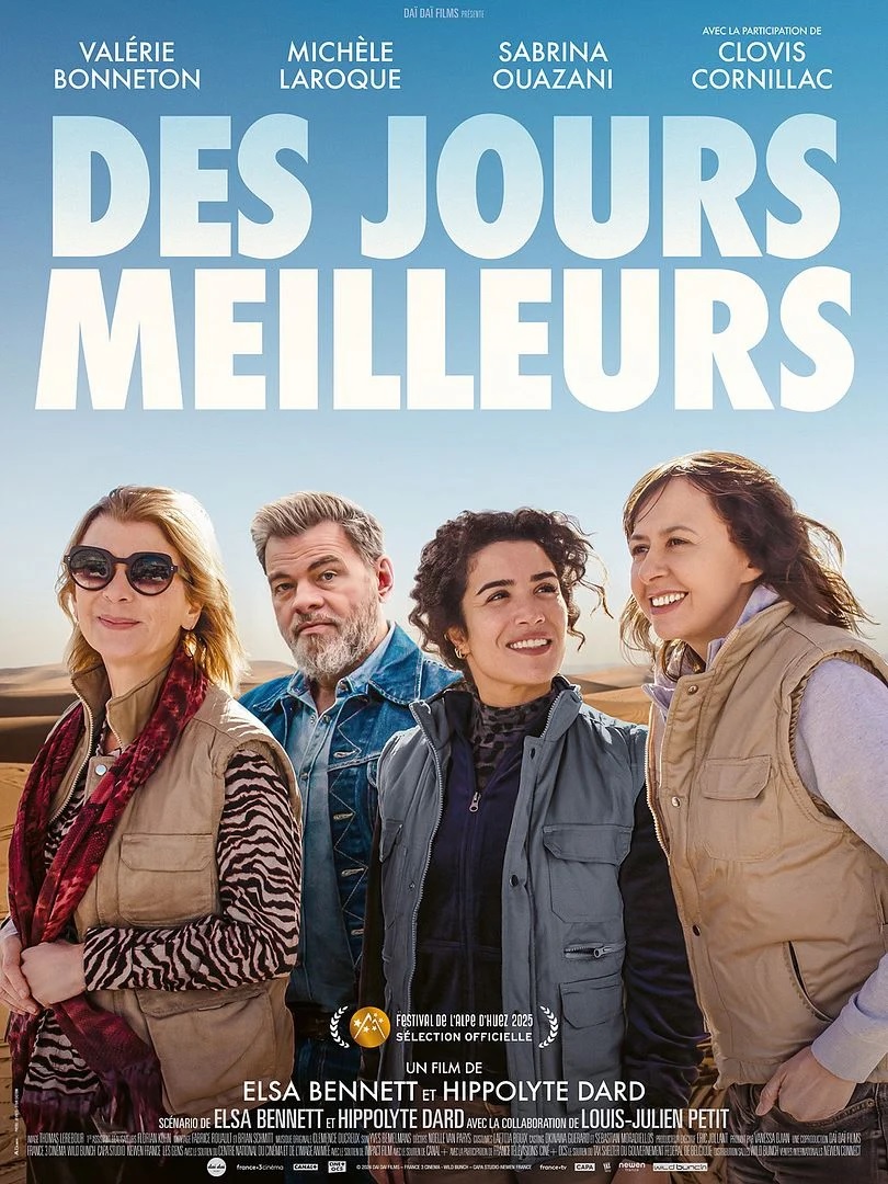 332-affiche