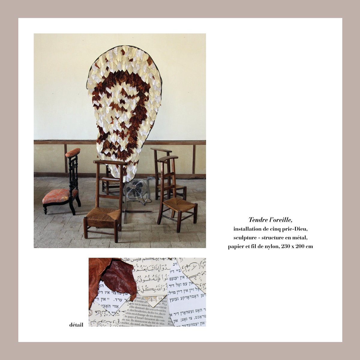  uvre07
