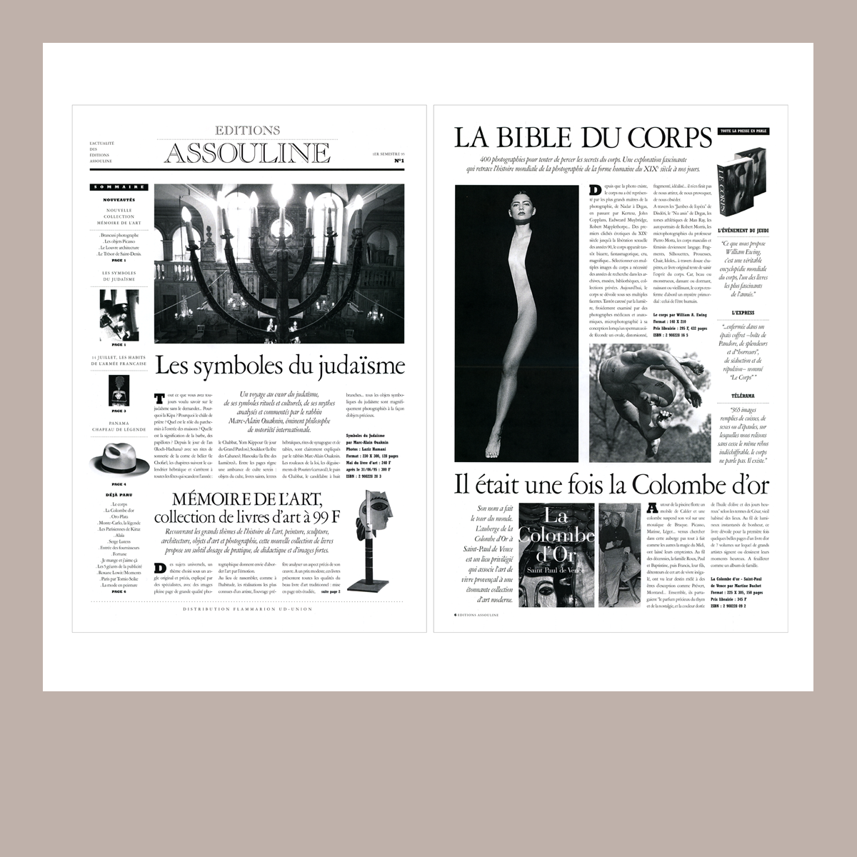 Assouline09