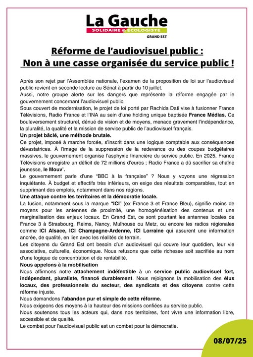 CP-reforme-de-l-audiovisuel-public-8-juillet-2025