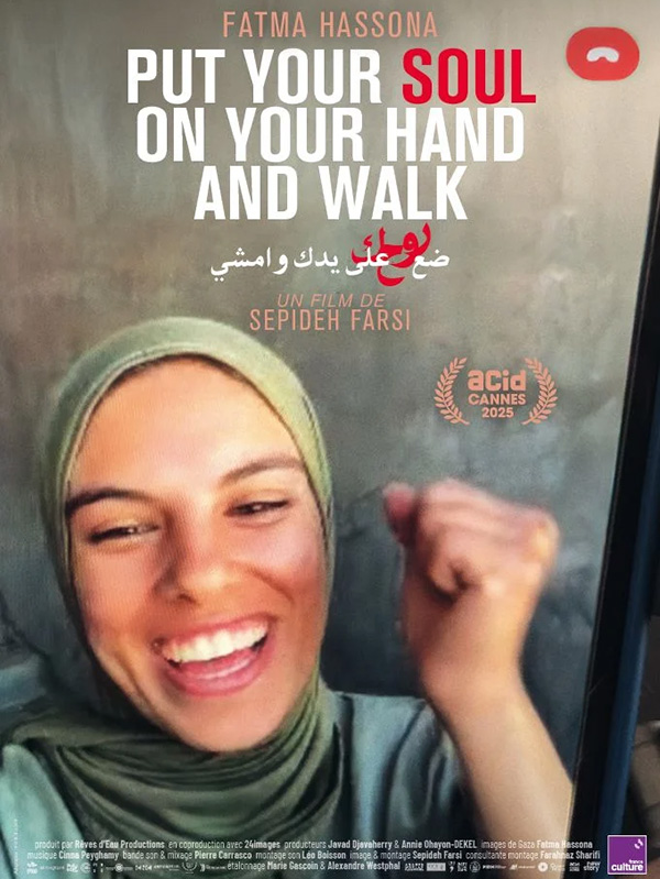 Put-your-hand