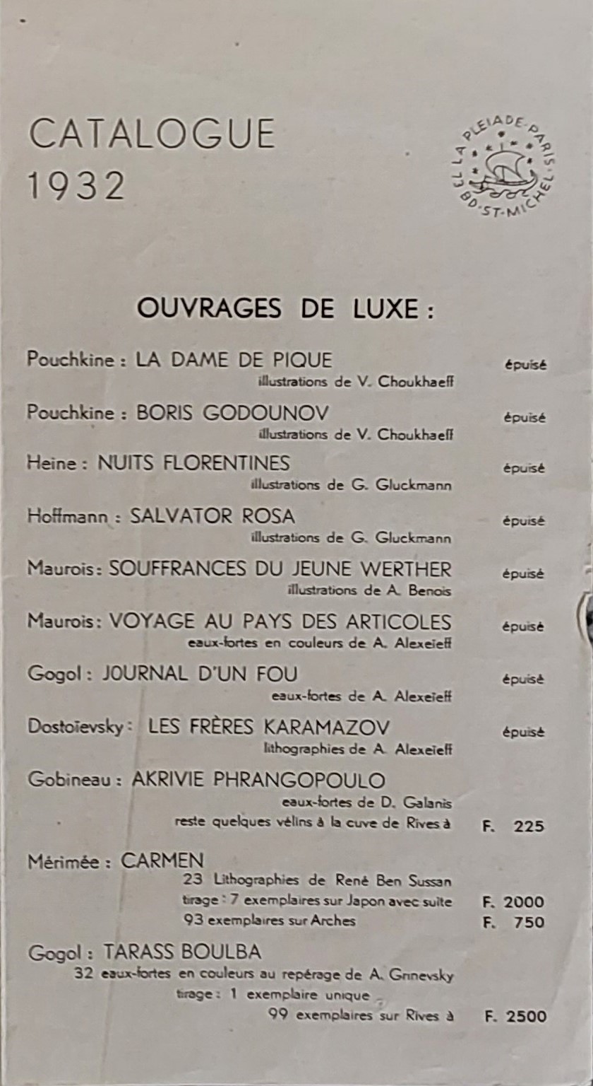 1932 1