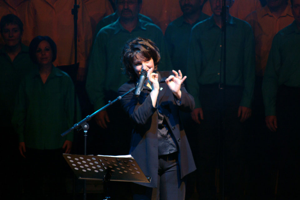 Concert2004 cvs 625 7416933598 o