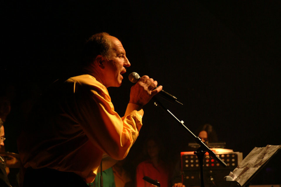 Concert2005 cvs2005 628 7416942046 o