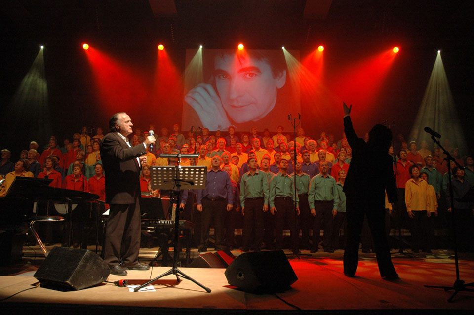 Concert2006 06 75 7416954436 o