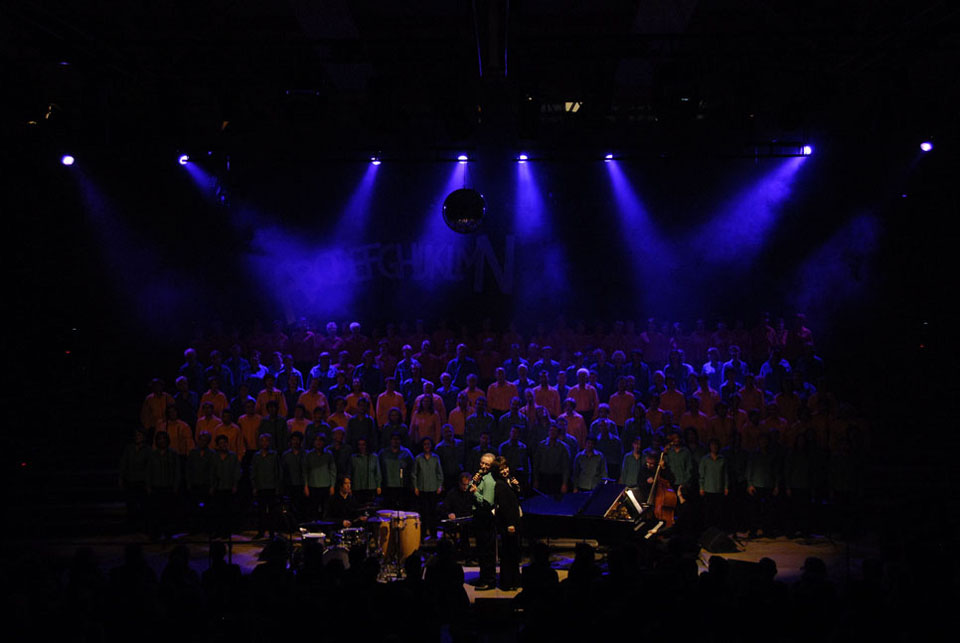 Concert2007 001 7416966718 o