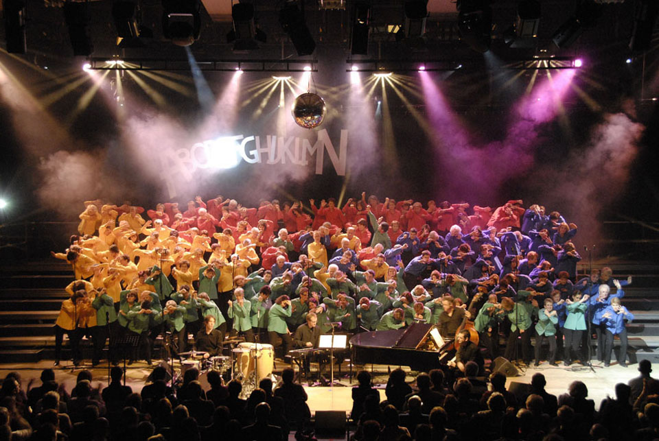 Concert2007 011 7416966234 o
