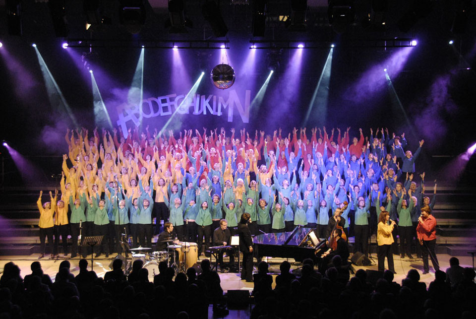 Concert2007 025 7416965910 o