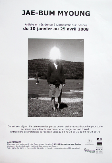 2008 2
