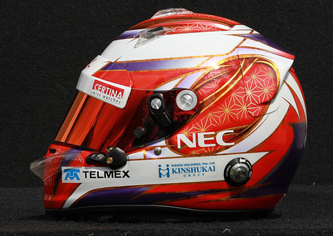 2012 Kobayashi Casque 1/2 