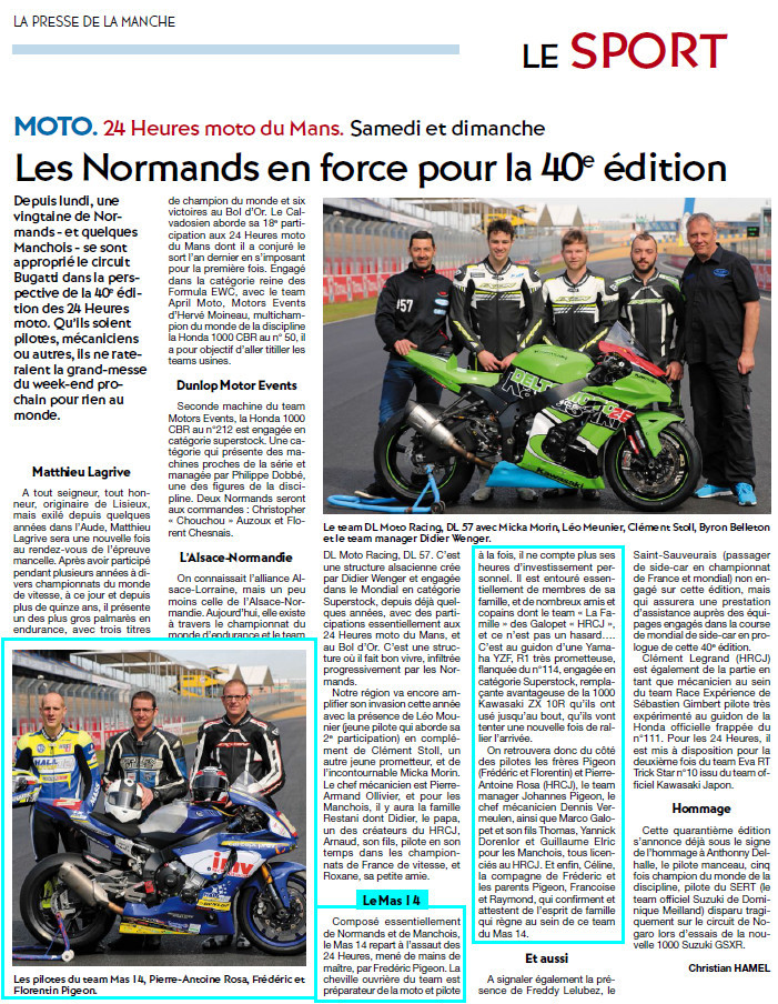 Presse de la manche