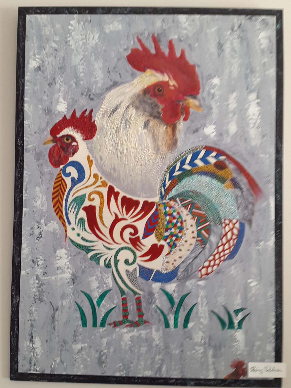 076 coq remy
