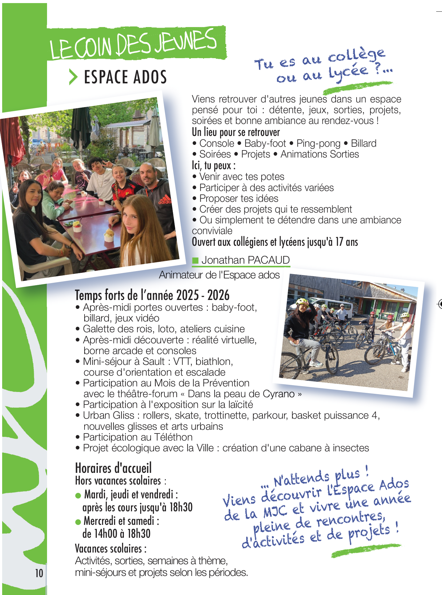 Espace-ados