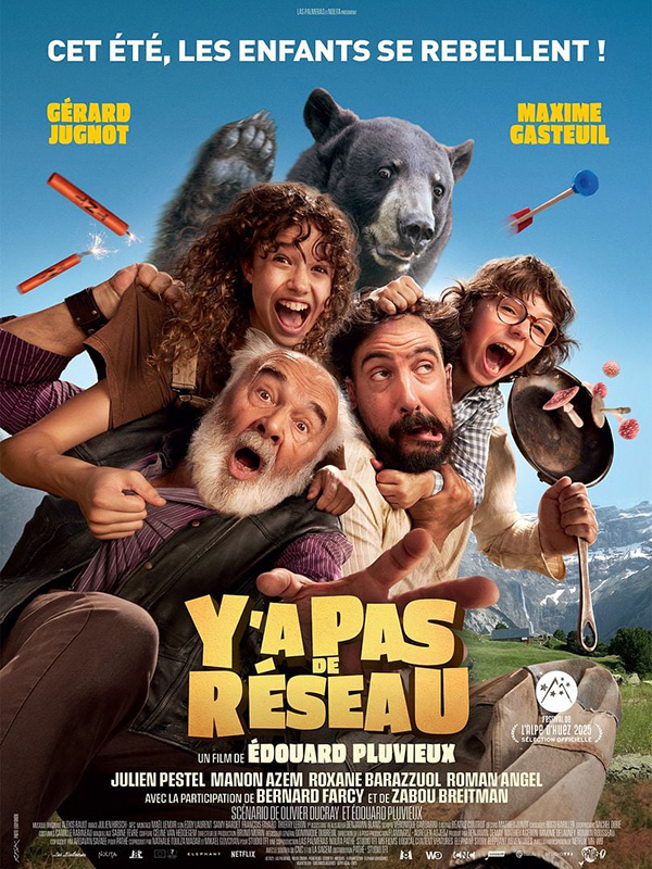 Yapasdereseau