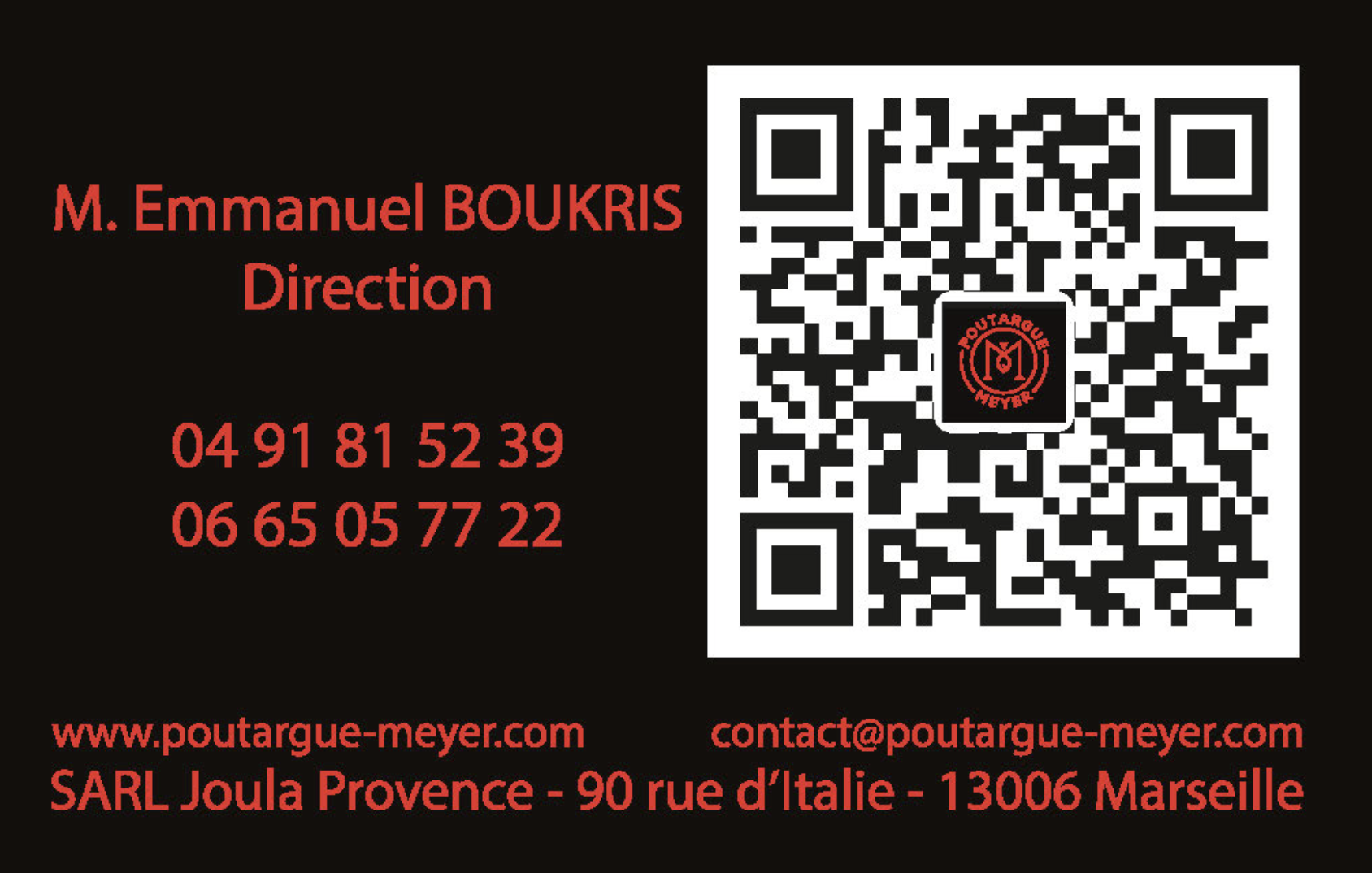 Carte de visite verso mat la boutique 300dpi png png