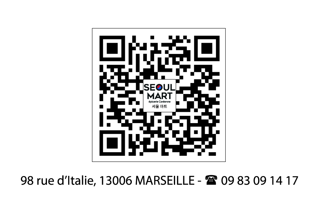 Cv seoul mart v2 plan de travail 2