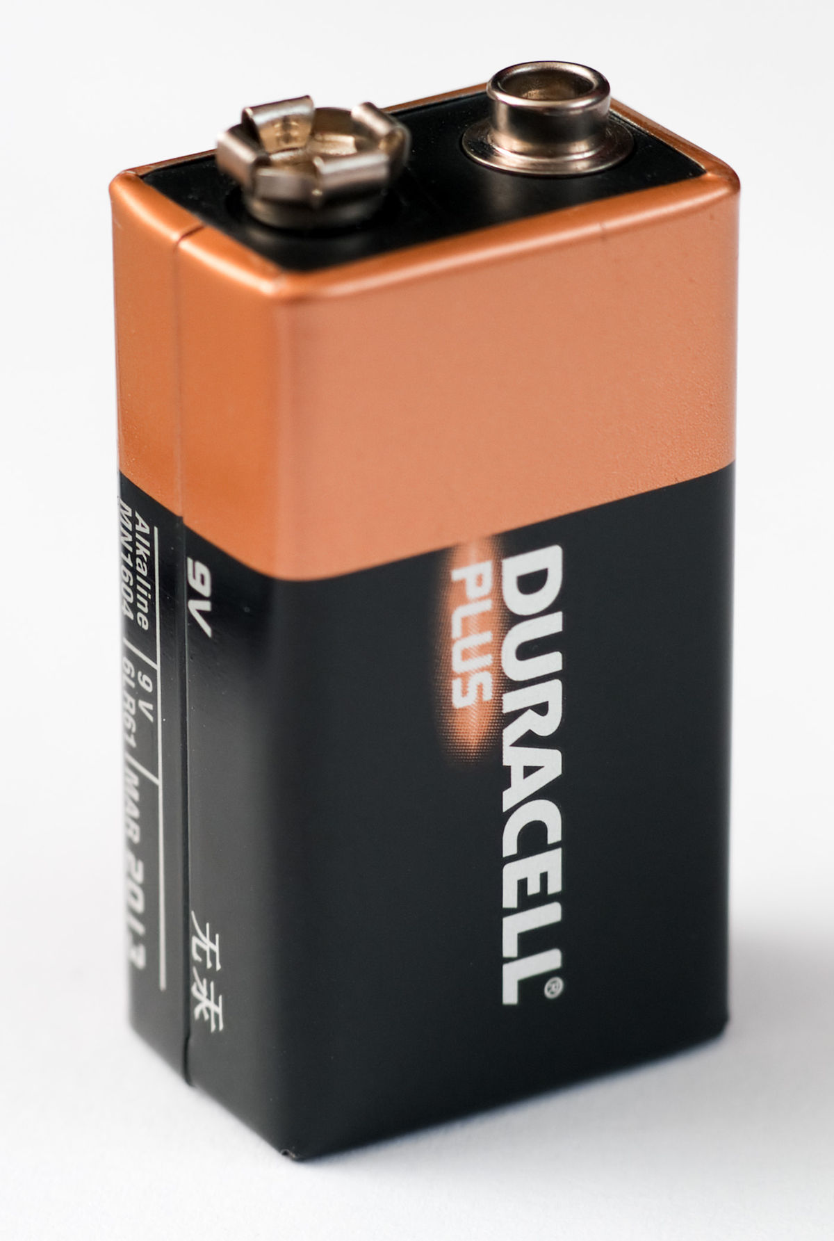 1200px duracell 9 volt 0849