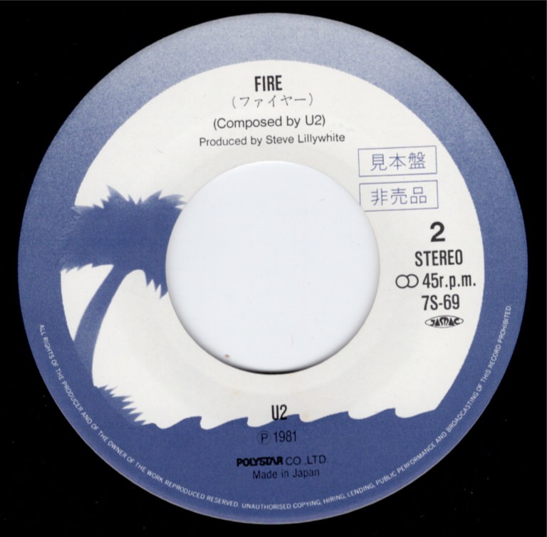 Ja a celebration 7s 69 pr b 