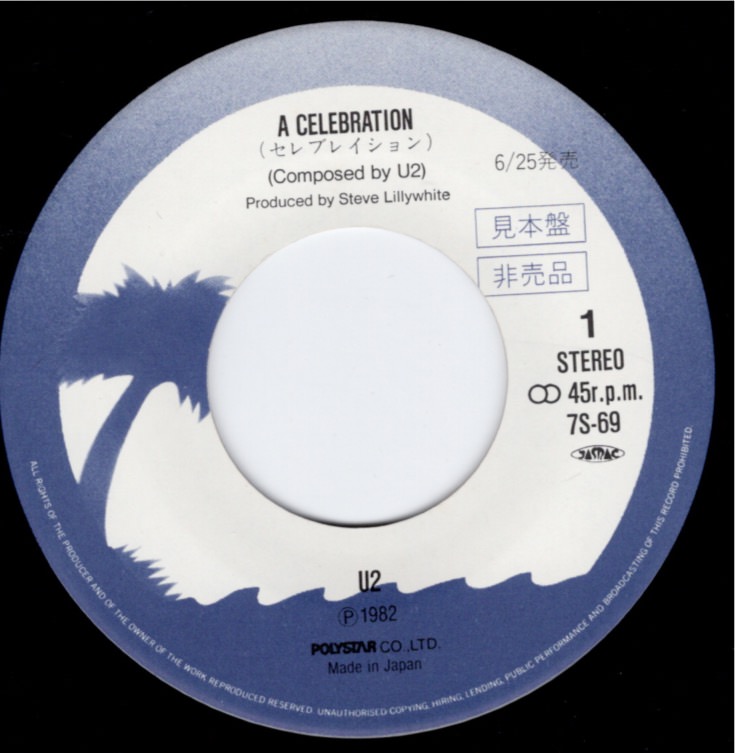 Ja a celebration 7s 69 pr a 