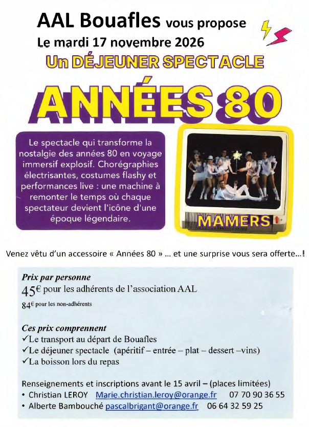 2026 AAL dejeuner-spectacle-annees-80 mardi-17-novembre-2026-