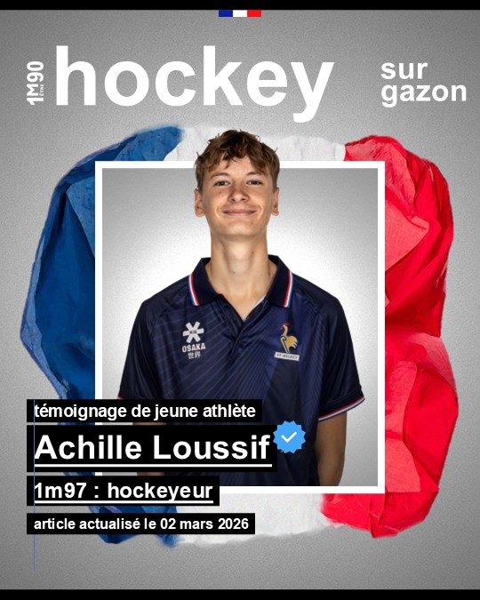 Sport hockey gazon achille loussif 1m97