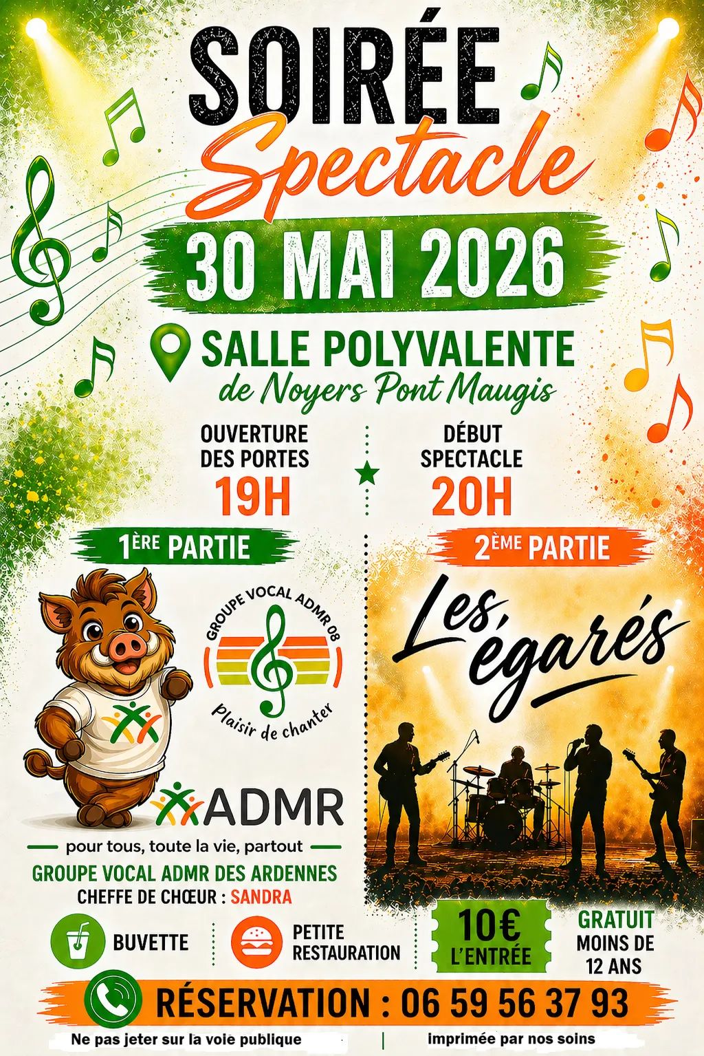 2026-05-30-ADMR