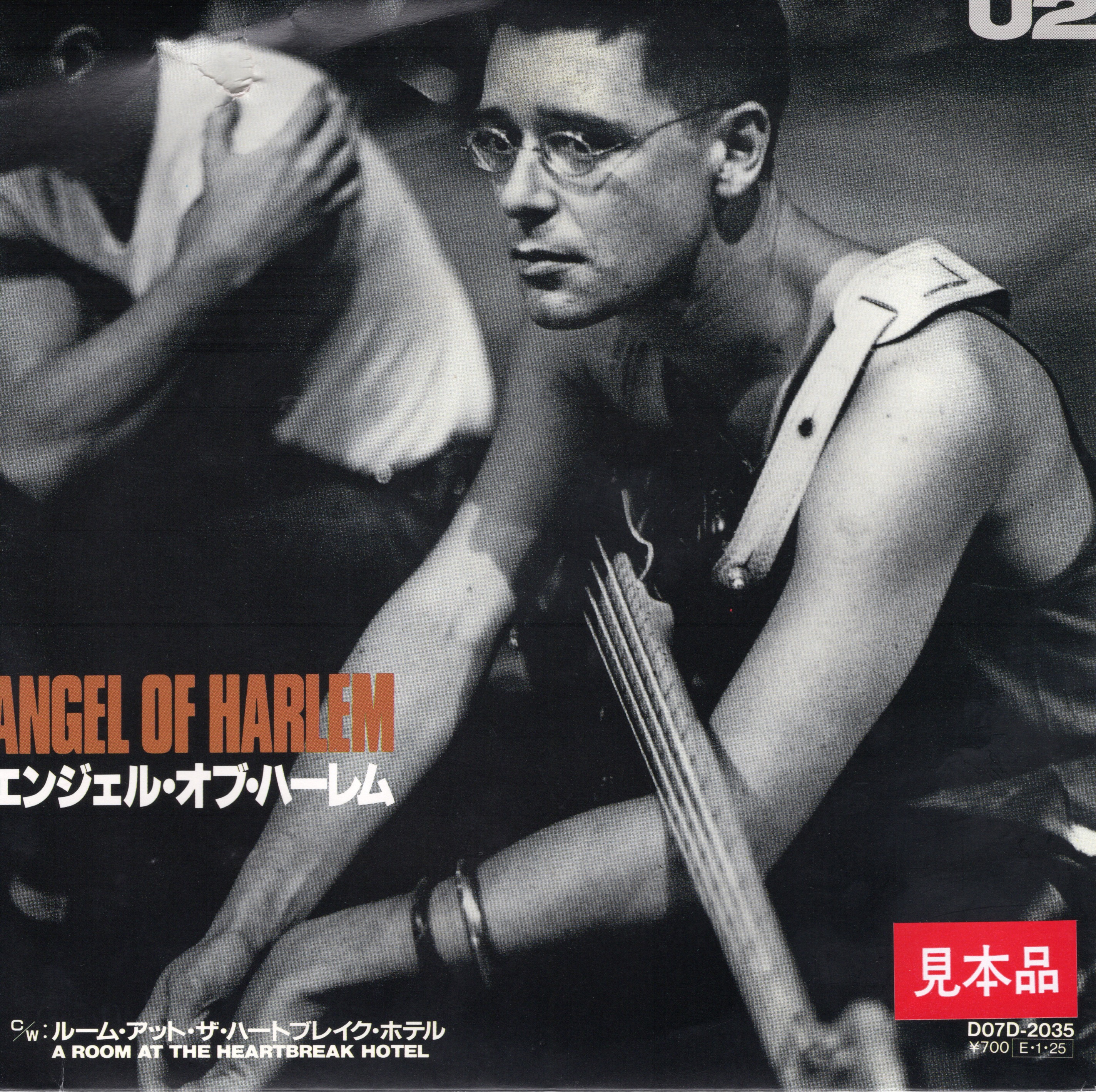 Aoh ja d070d front 1