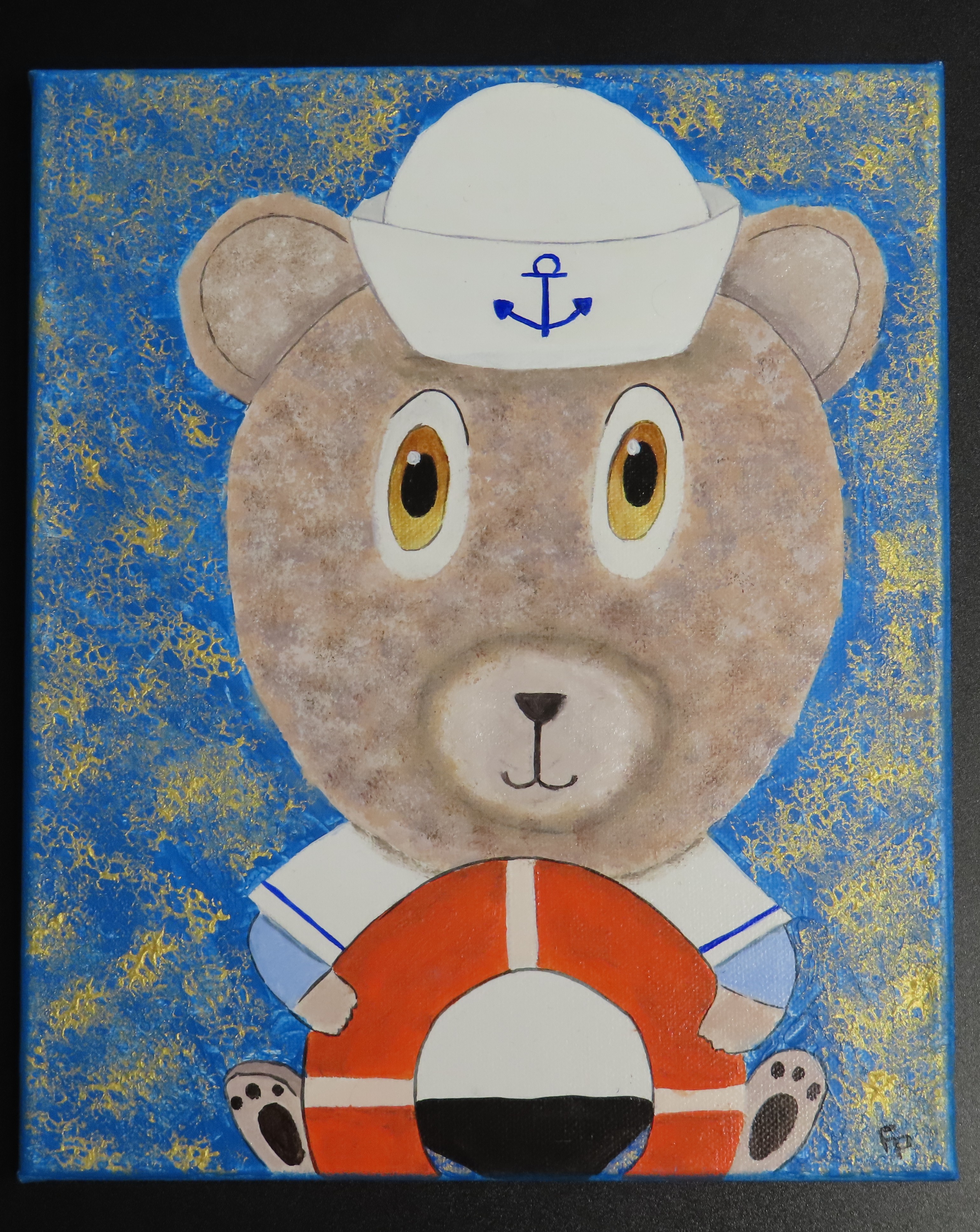 Cap tain nounours