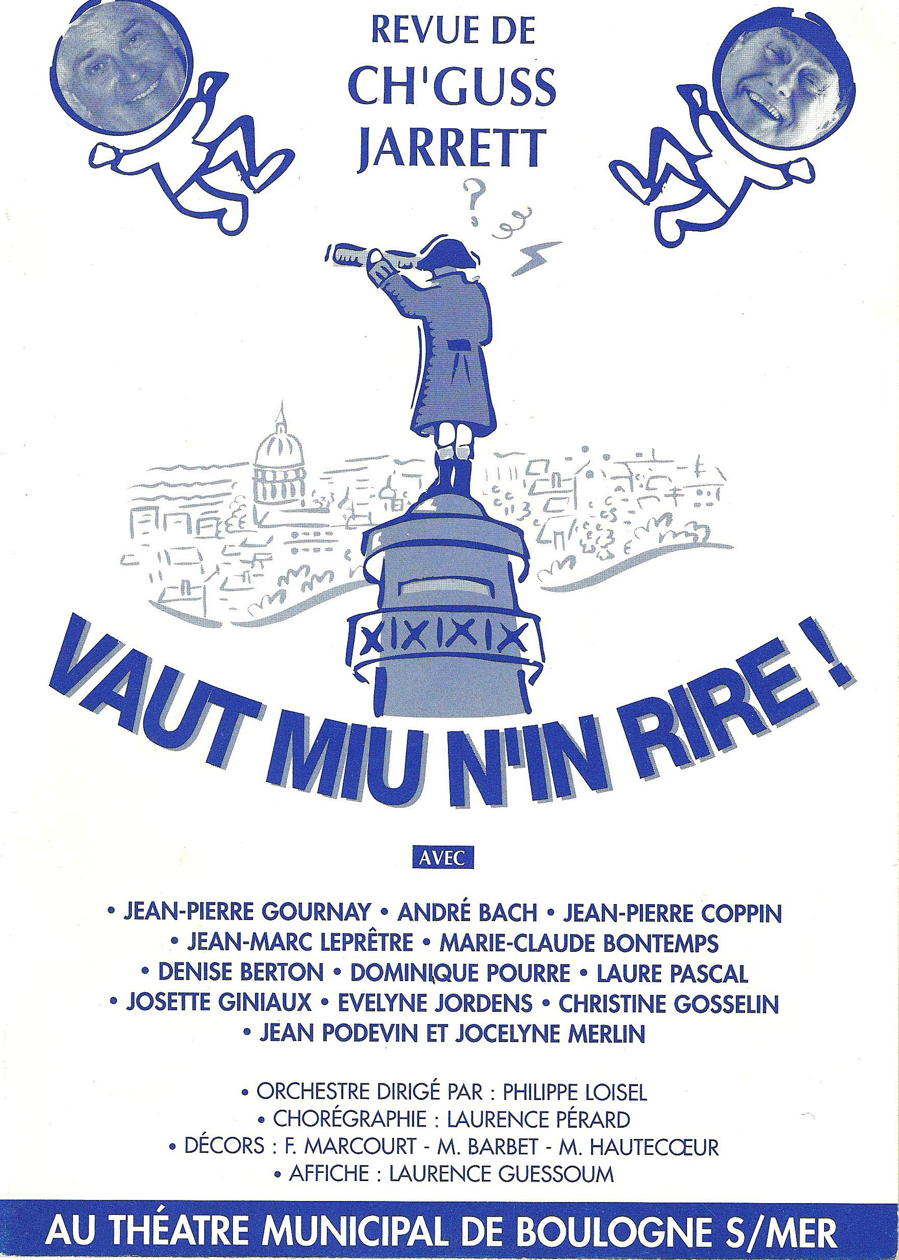 Affiche1995